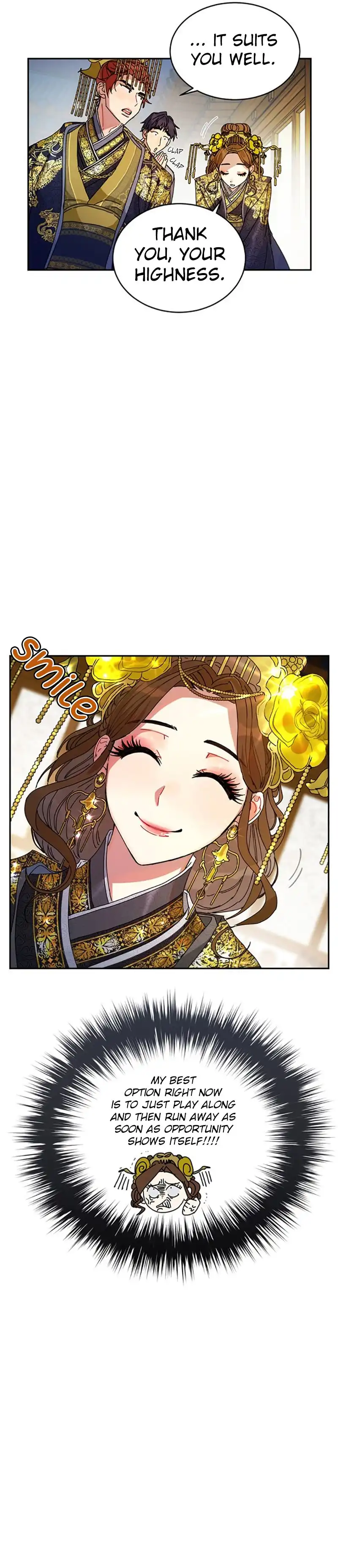 What Kind of Empress Is This? Chapter 5 13